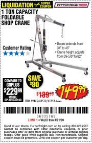 What i also found convenient like the two aforementioned engine hoists is the foldable design. Pittsburgh Automotive 1 Ton Capacity Foldable Shop Crane For 149 99 Harbor Freight Tools Foldables Pittsburgh