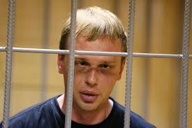 Petersburg), russian physiologist known chiefly for his development of the concept of the conditioned reflex. Journalist Ivan Golunov Is Free But Media In Russia Isn T Time