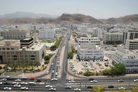 Трансляцию конкурса вел сайт стб. Economic Stimulus Package To Help Oman Go A Long Way Zawya Mena Edition