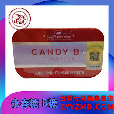 Get a candy b+ complex. Candy B Complex æ°¸æ˜¥ç³– å£¯é™½è£œè…Žå¢žåŠ ç²¾åŠ›æŒä¹…å»¶æ™‚åŠ©å‹ƒå¢žç¡¬ 12é¡† ç›' å°ç£å£¯é™½è—¥å°ˆè³£åº—