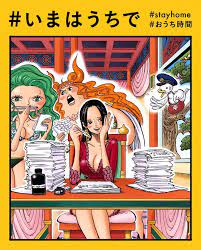 one pieceスタッフ 公式 eiichiro staff twitter ハンコック ワンピース イラスト 絵 イラスト