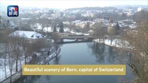 The canton of bern is the second largest and the capital of the 26 swiss cantons. Beautiful Scenery Of Bern Capital Of Switzerland Youtube