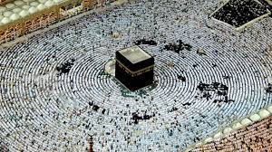 Der name deutet auf den oft erwähnten kriegszug, den der äthiopische nebenfürst abraha in jemen ungefähr ums jahr 560 in das innere von arabien unternahm. Islam Mohammed Ibn Abd Allah Religion Kultur Planet Wissen