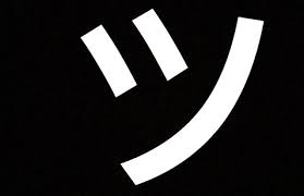 Cool symbols to copy and paste! Fortnite Copy And Paste Symbols Allowed Daily Fortnite News