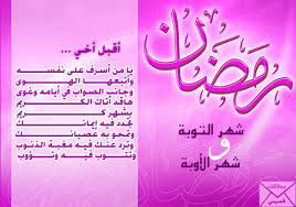 اضغط على الصورة لرؤيتها بالحجم الطبيعي