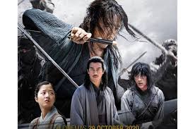 The best tell us a story about the film we're meant to go see, to tell us precis. The Swordsman Film Korea Perdana Joe Taslim Segera Tayang Di Kiff Sonora Id