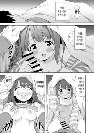COMIXXX.net