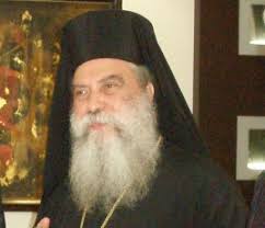 Î‘Ï€Î¿Ï„Î­Î»ÎµÏƒÎ¼Î± ÎµÎ¹ÎºÏŒÎ½Î±Ï‚ Î³Î¹Î± ÎŸ ÎœÎ¿Î½ÎµÎ¼Î²Î±ÏƒÎ¯Î±Ï‚ ÎºÎ±Î¯ Î£Ï€Î¬ÏÏ„Î·Ï‚ Î•Î¥Î£Î¤Î‘Î˜Î™ÎŸÎ£