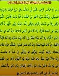 Doa selepas baca al quran mp3 & mp4. Surah Al Waqiah Audio Free For Android Apk Download