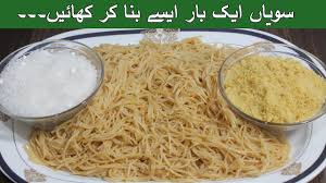 Pin On Housewife Recipe