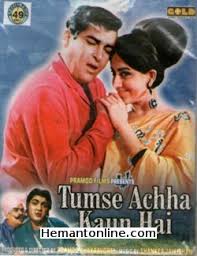 Tumse Achcha Kaun Hai 1969 Vcd 49 Hemantonline Com Buy Hindi Movies English Movies Dubbed Movies Deepak anand star cast : tumse achcha kaun hai 1969 vcd 49