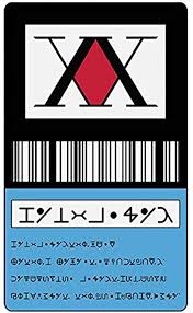 A phantom troupe 2 card management 0201 early afternoon coffee break: Mod The Sims Hunter Career Mod Hxh