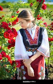 Bulgaria Bulgarian Women Traditional Outfits Bulgarian Clothing