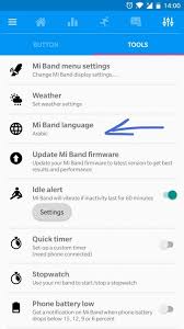 Mi Band 4 تدعم اللغة العربية الان Mi Band 4 Mi Community Xiaomi