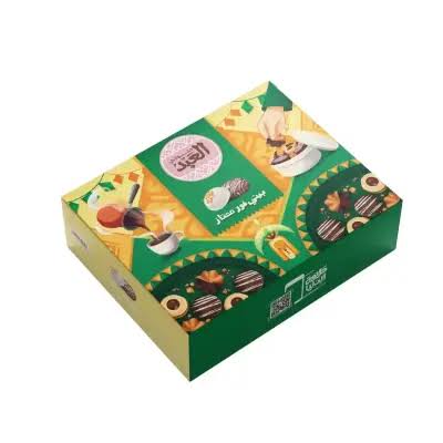 Product Photo: El Abd Peiti Four Kahk 1kg