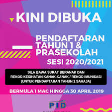 Kemudian andre naik ke lantai atas untuk mengambil hdd yang dia janjikan. Pemberian Rm1000 Tabung Khas Wanita Negeri Kedah Pusat Internet Desa Yan