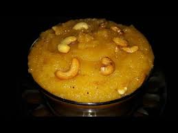 Sooji Halwa By Vahchef Vahrehvah Com Youtube Recipes In Tamil Indian Desserts Recipes