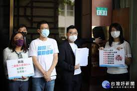 Jun 17, 2021 · 高端疫苗已向食药署申请紧急使用授权（eua），由于蔡政府已多次表明7月将开始施打高端疫苗，让eua审查公正性备受质疑。对此，时代力量立委陈椒. 7f26k9q4w0fxkm