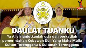 Selamat sultan adalah lagu kebangsaan atau lagu kebesaran negeri terengganu, salah satu. Daulat Tuanku Lagu Negeri Terengganu Selamat Sultan Youtube