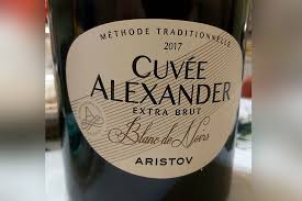 Кубань-вино, Aristov, Cuvee Alexander, Blanc de Noirs, ЗНМП «Южный берег  Тамани», Extra Brut, 2017, Россия