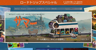 The @steam lunar new year sale 2021 will run from 11th february to 15th. Steamã«å¤ãŒã‚„ã£ã¦ããŸ Steamã‚µãƒžãƒ¼ã‚»ãƒ¼ãƒ«ãŒæœ¬æ—¥ã‚¹ã‚¿ãƒ¼ãƒˆ Game Watch