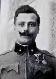 Фото прадеда