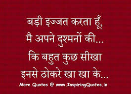Quotes on Pinterest | Hindi Quotes, Fake Friendship Quotes and ... via Relatably.com