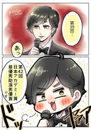 ﾅﾏｹﾓﾅは投票ﾈｯﾌﾟﾘ企画中固ツイ見てね ﾓﾅﾁ ว ᐛ ง ง ᐛ วﾂｯｷｰ ayafuda 1009hpb さんの漫画 2作目 ツイコミ 仮 嵐 漫画 嵐 イラスト 嵐 かわいい