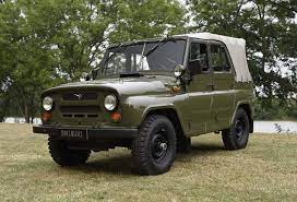 It was used by soviet and other warsaw pact armed forces, as well as paramilitary units in eastern bloc countries. 1989 Uaz 469 Is Listed Verkauft On Classicdigest In Surrey By Dd Classics For 12950 Classicdigest Com