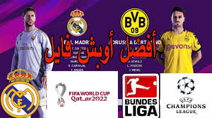 تحميل برنامج لحل جميع مشاكل الالعاب وتسريعها على الكمبيوتر Ø§ÙˆØ¨Ø´Ù† ÙØ§ÙŠÙ„ Ø¨ÙŠØ³ 2020 Ø£Ø¶Ø§ÙØ© Ø§Ù„Ø¯ÙˆØ±ÙŠ Ø§Ù„Ø§Ù„Ù…Ø§Ù†ÙŠ Ø´Ø¹Ø§Ø± Ø¯ÙˆØ±ÙŠ Ø§Ø¨Ø·Ø§Ù„ Ø§ÙˆØ±ÙˆØ¨Ø§ Ù…ÙˆÙ†Ø¯ÙŠØ§Ù„ Ù‚Ø·Ø± ØªØ¹Ø¯ÙŠÙ„ Ø´Ø§Ù…Ù„ Youtube