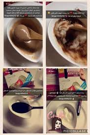 قناع الكولاجين الطبيعي diy beauty care beauty hacks skincare body skin care