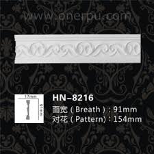 European style polyurethane chair rail moulding craving cornice molding pu crown molding for ceiling moulding. China Polyurethane Dining Room Chair Rail Molding Pu Cornice Moulding Hn 8216 China Pu Cornice Moulding Pu Molding