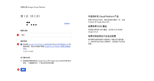 Google 语音合成| Bob