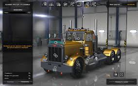 Is usually that will awesome???. Peterbilt 359 V 1 0a Allmods Net