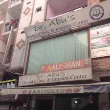 Dr. Abu Nasar (Dr Abus Dental Clinic And Implant Center) in Jamia  Nagar,Delhi