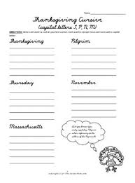 The first letter is solid with a. Thanksgiving Cursive Handwriting Worksheets Freebie By Theroommom