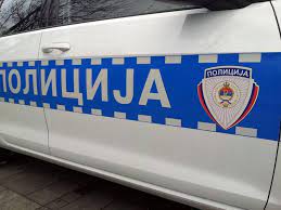 Upsmedia Portparol Policijske Uprave Zvornik Miljan Bobar Uputio Je Saopstenje Za Javnost Koje Prenosimo U Cjelosti Podnesen Izvjestaj Zbog Krivicnih Djela Lazno Predstavljanje I Falsifikovanje Isprave Policijski Sluzbenici Policijske Stanice
