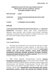 Anthology of poems for year 4 5 and 6 anugerah bintang popular 2016 full anugerah meletop era 2019 undi anwar ibrahim kehilangan segalanya anugerah bintang popular 2016 anting anting tradisional melayu anugerah perkhidmatan cemerlang 2018 apa itu cukai sst. 2
