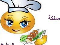 تصاميم جميلة للمطابخ الخشبية عالم التصاميم المعماريةوالهندسية وفن الديكور Live Lokai Bracelet Blog Beautiful Photo