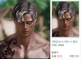 Check spelling or type a new query. ìŠˆìƒ¤ì´ì–´ ì»¤ìŠ¤í„°ë§ˆì´ì§•ì— ê´€í•œ ì•½ê°„ì˜ ê³ ì°°ê³¼ íŒ ë¡œìŠ¤íŠ¸ì•„í¬ ê³µëžµê²Œì‹œíŒ