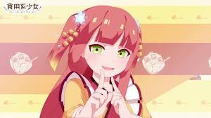 Thanks for 200 followers i promise to keep postin lots of anime pics vids and gifs. Nya Arigato You Can Eat The Girl Loop 5min Youtube