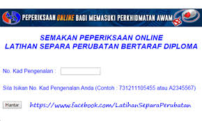 Bagi yang telah mendaftar, anda perlu kemas kini permohonan anda sekiranya ia telah lebih dari tahun. Latihan Separa Perubatan Posts Facebook