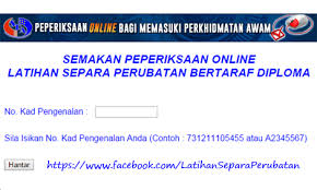 Semakan status permohonan bantuan sara hidup 2020 online| adakah anda telah membuat semakan permohonan baru dan kemaskini bsh. Facebook