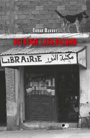 Główna izrael nieruchomość od dewelopera w tel awiw the new north. Tel Awiw Noir