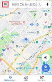 グーグルマップで現在地が共有できる 共有方法やできない時の対処法など徹底解説