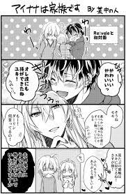 ボード 保存したピン のピン