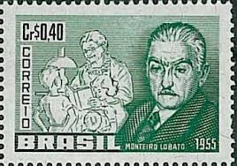 File:Stamp of Brazil