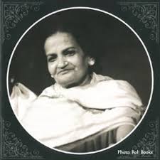 665 reviews for scribd, 1.3 stars: Hori And Chaiti Notes By Shubha Mudgal Https Www Scribd Com Doc 261333035 Begum Akhtar By Begum Akhtar