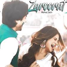 Maybe you would like to learn more about one of these? Mere Dil Ko Tere Dil Ki Zaroorat Hai Mp3 Song Download Pagalworld Com