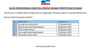 Kerja shift, 8jamshift pagi, petang, malam, 6 shift seminggu. Terkini Iklan Permohonan Jawatan Kosong Bidang Perhotelan Di Sabah Jawatan Kosong Sabah
